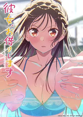 斗破苍穹 动漫 2026 萧炎,美杜莎,药老